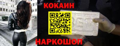 меф Рязань