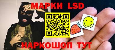 меф Рязань