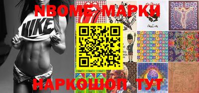 меф Рязань