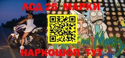меф Рязань