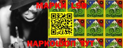 мефедрон VHQ Рузаевка