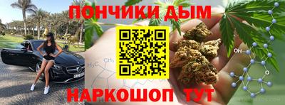 героин Рыбинск