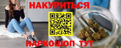 меф Рязань