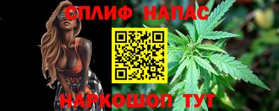героин Рыбинск