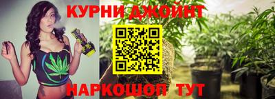меф Рязань