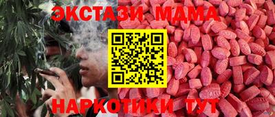 героин Рыбинск