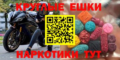 героин Рыбинск