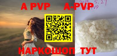 меф Рязань