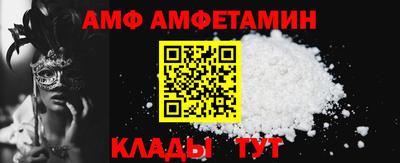 меф Рязань