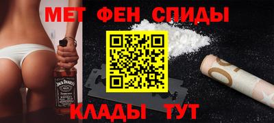 героин Рыбинск