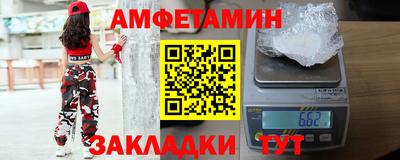 героин Рыбинск
