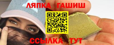 героин Рыбинск