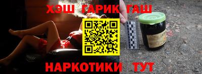 меф Рязань