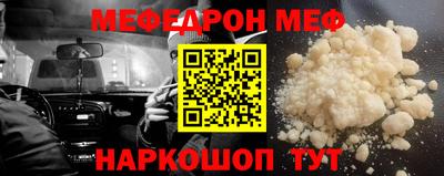 героин Рыбинск