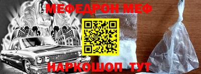 героин Рыбинск